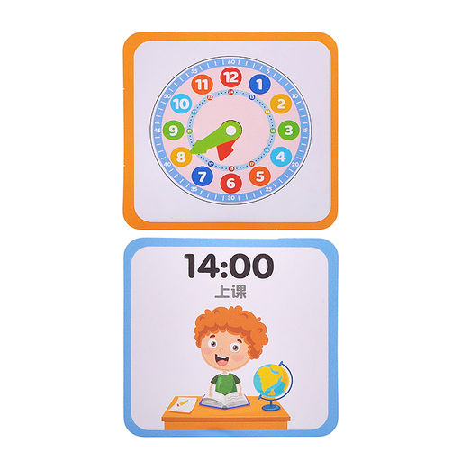 Игра D2419 "Часы игрушечные"