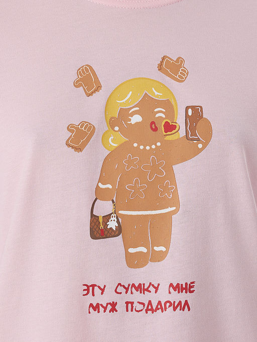 КОМПЛЕКТ ЖЕНСКИЙ (ДЖЕМПЕР, БРЮКИ) - Mark formelle фото 4