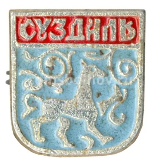 Значок Суздаль