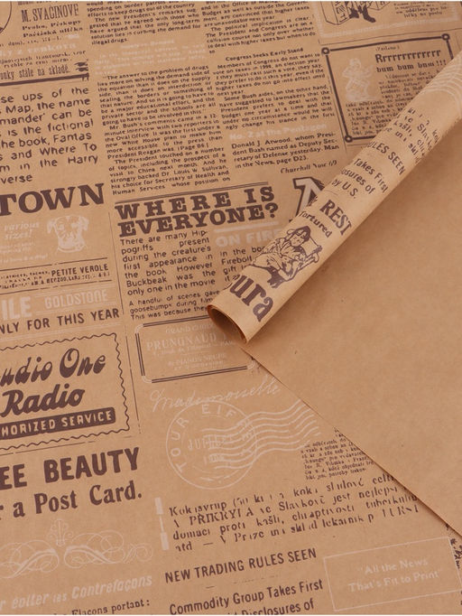 Цена за 10 шт. Бумага упаковочная крафтовая «Универсальная», 70 × 100 см