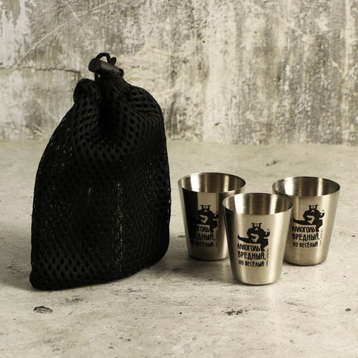 Стопки Медведь, 3 шт