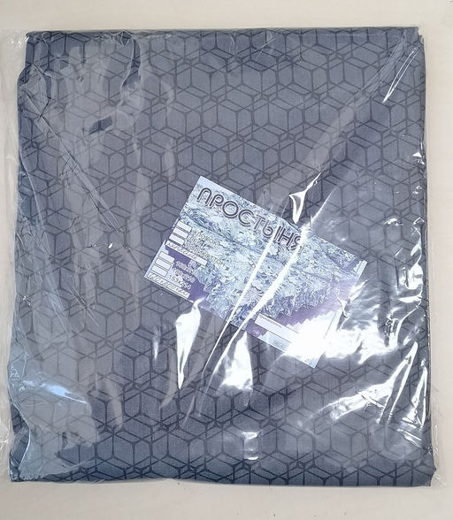 Простынь на резинке Перкаль 120*200*20