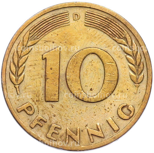 Монета 10 пфеннигов 1949 года D Западная Германия (ФРГ)