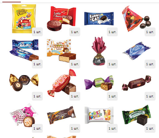 Сладик 1000 г. мягкая игрушка - Сладкий мир фото 3