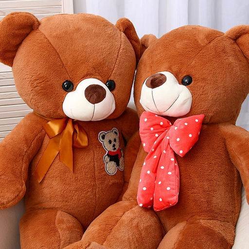 Мягкая игрушка Мишка, 100 см, цвета МИКС - Simaland фото 4