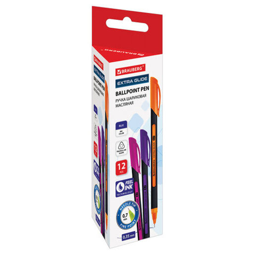 Цена за 2шт. Ручка шариковая масляная BRAUBERG "Extra Glide Soft Color", СИНЯЯ, узел 0,7 мм, линия письма 0,35 мм