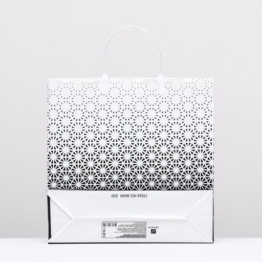 Цена за 10 шт. Пакет «Классика», мягкий пластик, 30×29 100 мкм