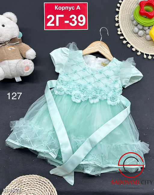 Платье для девочки новогоднее