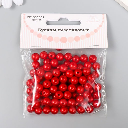 Набор бусин "Рукоделие" пластик, диаметр 8 мм, 25 гр, алый