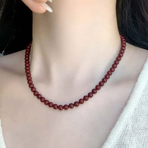 Бусы арт. 26 7236 (id 280988) - Rada фото 2