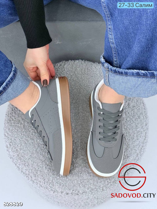 Кроссовки женские весенние