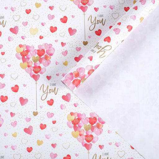 Цена за 10 шт. Бумага упаковочная крафтовая «For you with love», 70×100 см