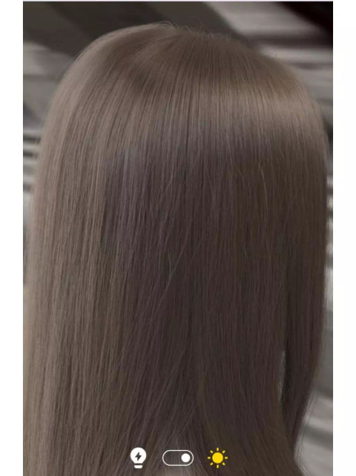Стойкая краска 7/07 блонд натурально-коричневый LondaColor - Londa professional фото 2