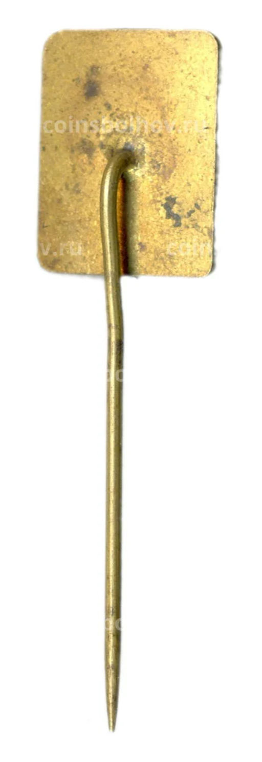 Значок Турист Словакии