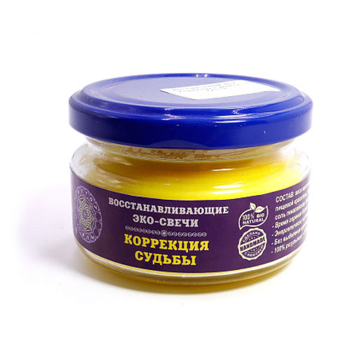 Эко Свеча Корекция судьбы 7х5см