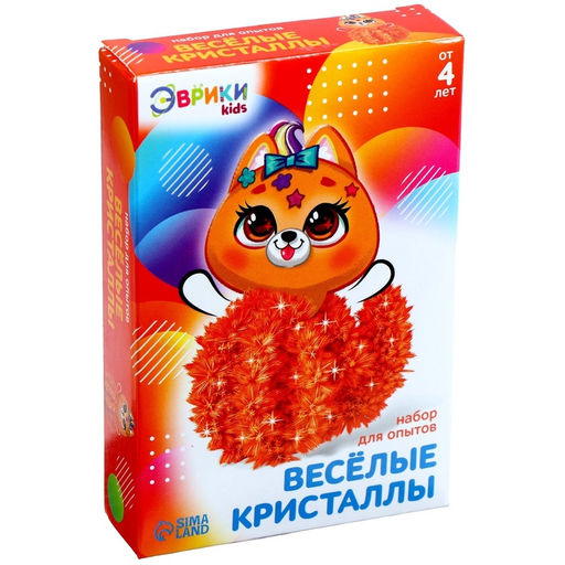 Выращивание кристалла «Чудесные. Собачка», набор для опытов