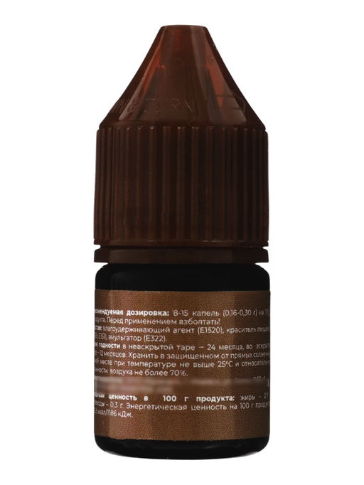 Набор красителей жирорастворимые Art Color choco paint 4 цвета(12 мл)