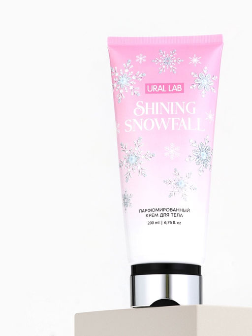 Крем для тела новогодний парфюмированный Shining Snowfall, 200 мл, URAL LAB фото 5