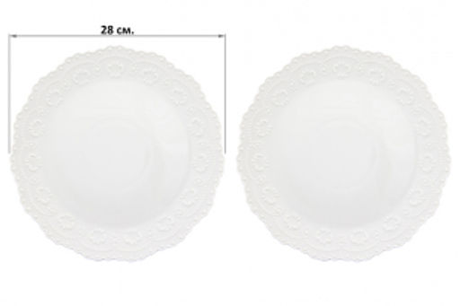 Набор тарелок 2 пр. 28*28*2,5 см "Белый узор"