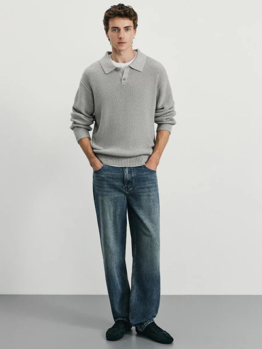 Джемпер с эффектом меланж / Zarina