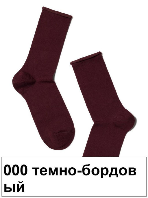 Носки жен. COMFORT 19С-101СП (без резинки) (72/6)** КСЗ - 000 белый
