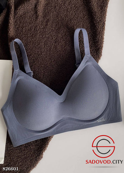 Бюстгальтер бесшовный регулируется