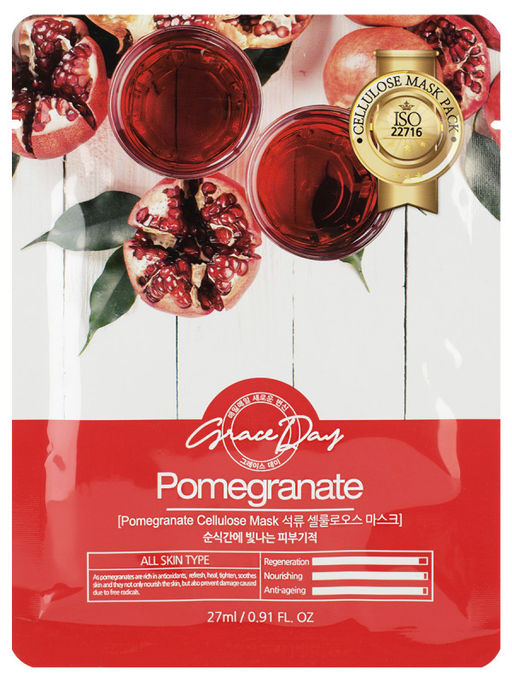 Маска-салфетка с экстрактом граната - Pomegranate Cellulose Mask , 27 мл
