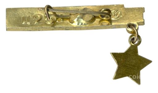 Значок Севастополь