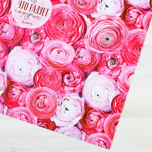 Цена за 10 шт. Бумага упаковочная глянцевая Яркие цветы, 70?100 см