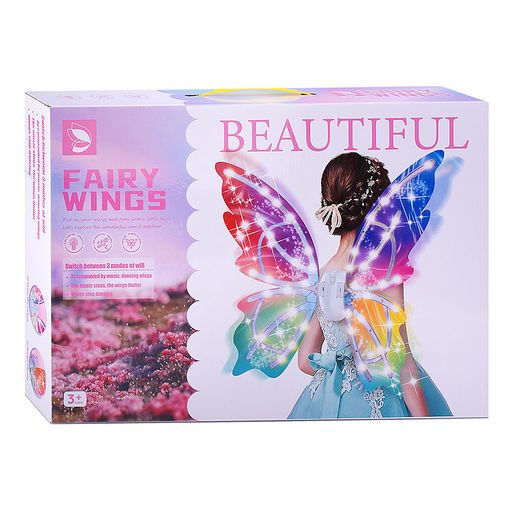 Крылья карнавальные "Beautiful-1" (со светом и музыкой) в коробке
