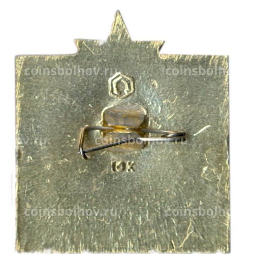 Значок Универсиада  Москва-73