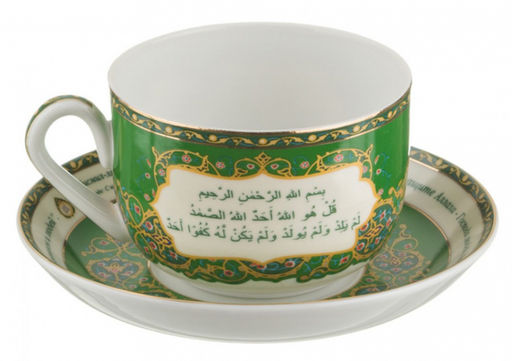 Набор чайный 12 пр. "Сура из корана" 260 мл арт. 86-1774