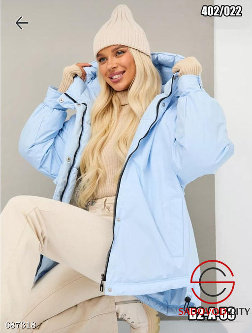 Демисезонная куртка женская