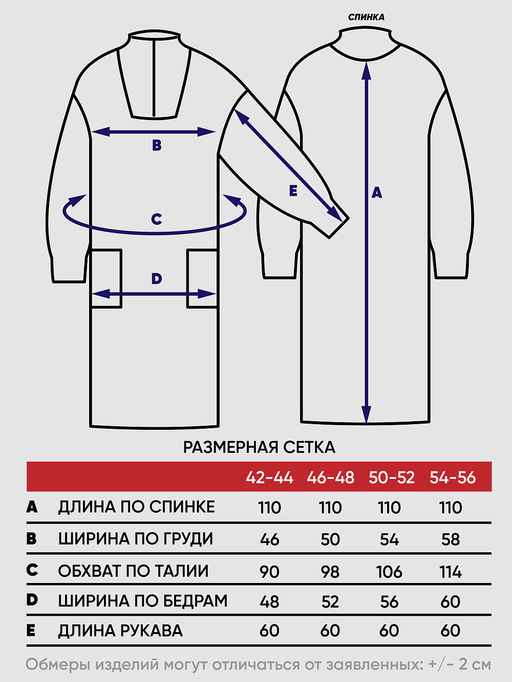 Платье женское 5242-2524 - Vay фото 3