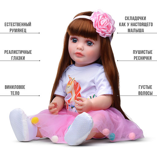 Кукла "Ангелина" в коробке