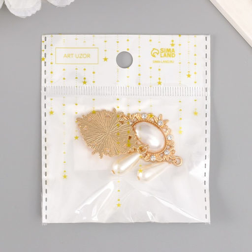 Цена за 2 шт. Декор для творчества металл, пластик «Жемчужина в цветах с подвеской», 5.4×2.5×0.7 см