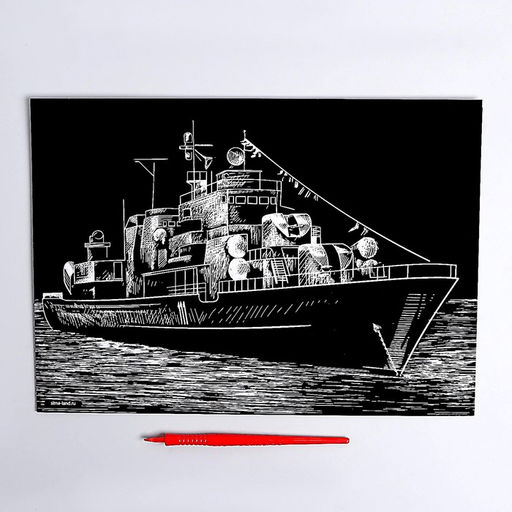 Гравюра Корабль с металлическим эффектом серебро А4 - Школа талантов фото 2