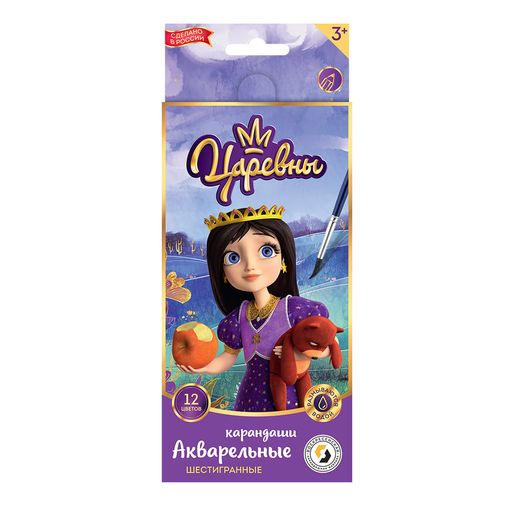 ВКФ Царевны TSR-WCP-2012 Набор акварельных карандашей Соня заточенный 8 х 12 цв