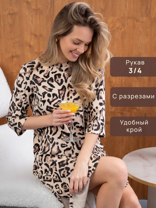 Платье женское Королева Коричневый - Modamica фото 18