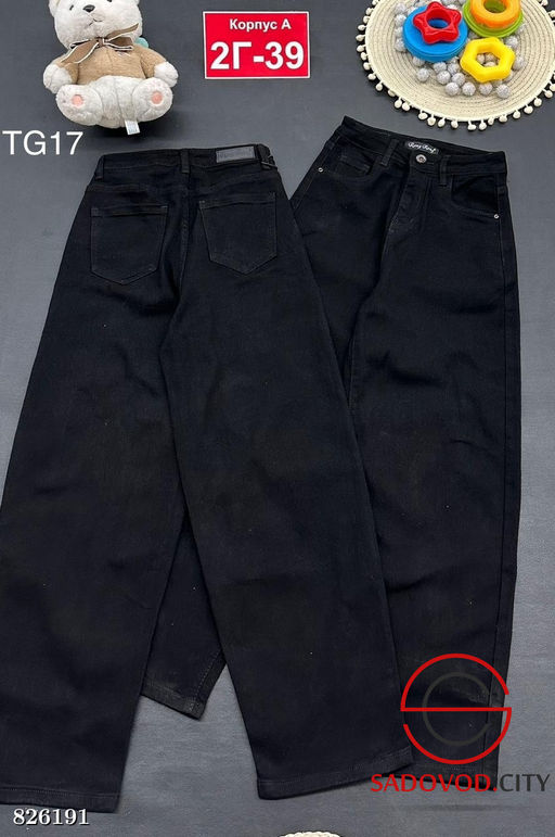 Джинсы для девочки широкие