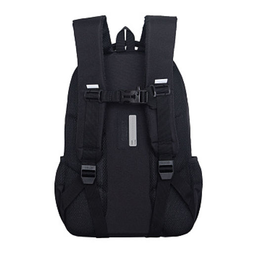 RB-659-3 Рюкзак школьный с чехлом для мелочей - Grizzly фото 25