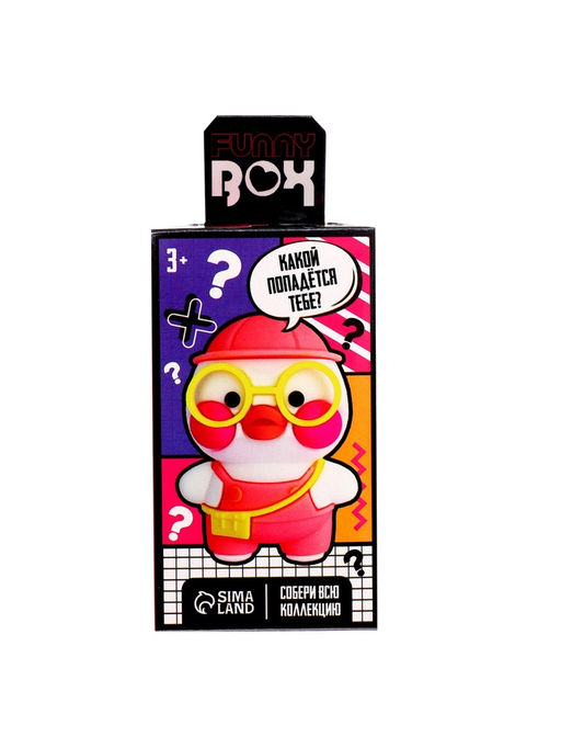 Игрушка - сюрприз Funny box Уточка: детский брелок, наклейки, карточка - Woow toys фото 11