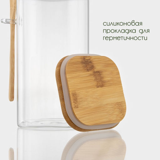 Банка для хранения сыпучих продуктов «Эко», 1.45 л, 10×19 см, с ложкой, с бамбуковой крышкой, стекло, прозрачная