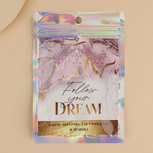 Массажёр для лица, спонж для умывания, резинка для волос Follow your dream, 10.5?15 см - Сима-ленд фото 4