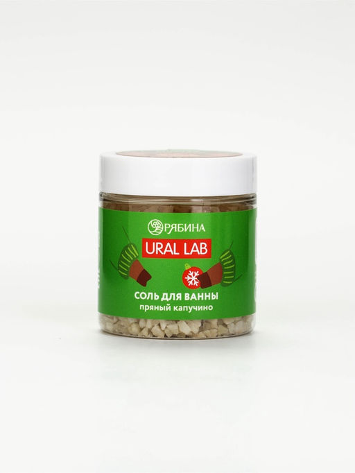 URAL LAB Соль для ванны в банке, 75 г, пряный капучино