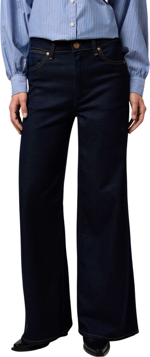 Джинсы женские