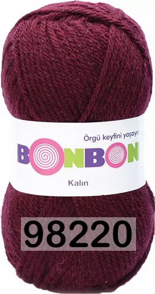 BONBON KALIN NAKO  фото 3