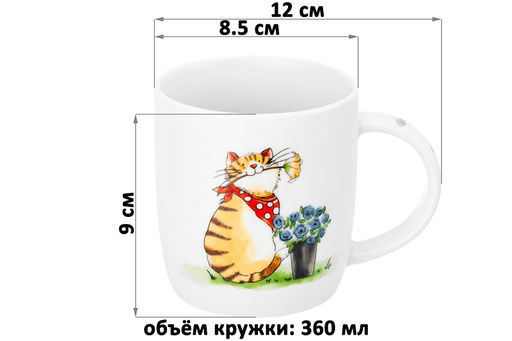 Набор 2 кружек 360 мл 12*8,5*9 см Озорные котята NEW BONE CHINA - Elan gallery фото 2