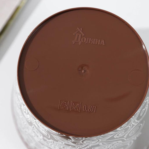 Цена за 2 шт. Горшок для цветов Доляна «Кракле», 800 мл, цвет коричневый