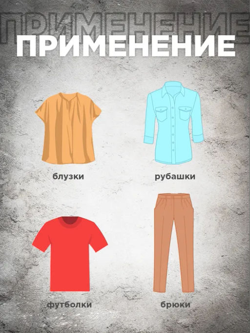 VAL 18082 Вешалка-трансформер дерев., 4-х уровневая, с перекладиной,30x3.8x1.6 см(39 см), натур.цвет, шт